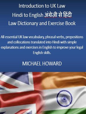 cover image of Introduction to UK Law